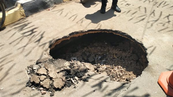 هبوط أرضي - أرشيفية