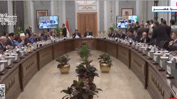 اللجنة البرلمانية