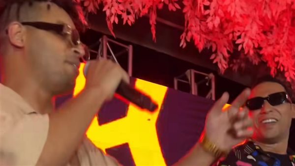 أوكا وأورتيجا