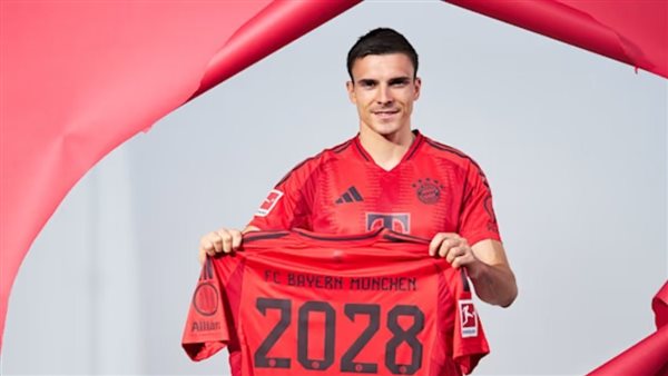 جواو بالينيا