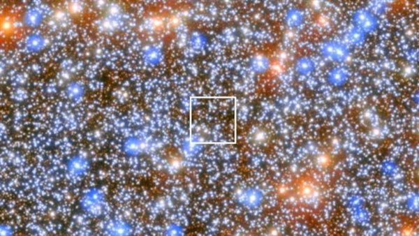 مجرة درب التبانة