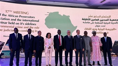 النائب العام يترأس اجتماع اللجنة التنفيذية والجمعية العامة لجمعية النواب العموم الأفارقة