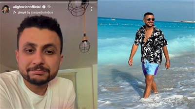 عاملين تريند.. علي غزلان عن طلاقه من فرح شعبان: بلاش تنظير