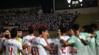 الآن.. مشاهدة بث مباشر مباراة الزمالك وبلدية المحلة اليوم على القنوات الناقلة في الدوري المصري 2024