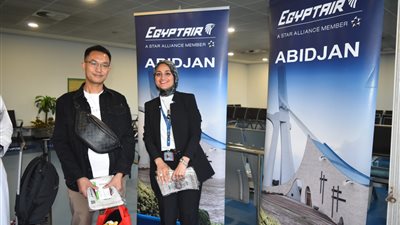 انطلاق أولى رحلات مصر للطيران الناقل الوطني إلى العاصمة الإيڤوارية أبيدجان