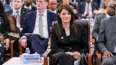 المشاط: إعداد قائمة بالمشروعات الجاذبة للاستثمارات التي تتوافق مع اتفاق باريس للمناخ