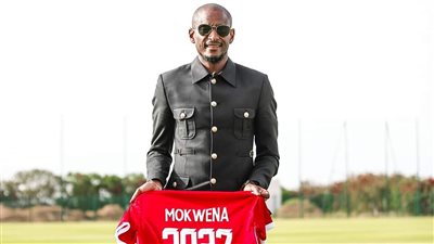 موكوينا: لن أغير أسلوب لعبي مع الوداد.. وسأكون أول من يطلب الرحيل في هذه الحالة 