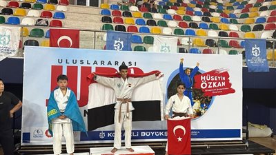 أحمد شامل يتوج بذهبية بطولة أوزكان للجودو في تركيا