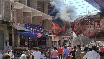 السيطرة على حريق التهم محل أدوات منزلية في حلقة السمك بالشرقية | بث مباشر