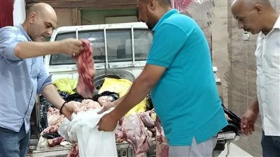 ضبط 400 كجم لحوم دواجن غير صالحة للاستهلاك الآدمي بالمنوفية 