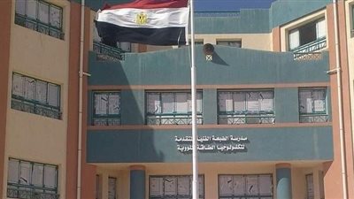 كل ما يتعلق بـ مدرسة الضبعة النووية.. شروطها واختباراتها ووظائفها المتاحة للخريجين