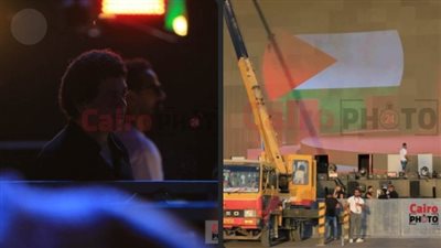 رفع العلم الفلسطيني وظهور شبيه الكينج.. اللقطات الأولى لحفل محمد منير في العلمين |صور