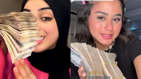 بلوجرز يروجون لتطبيق