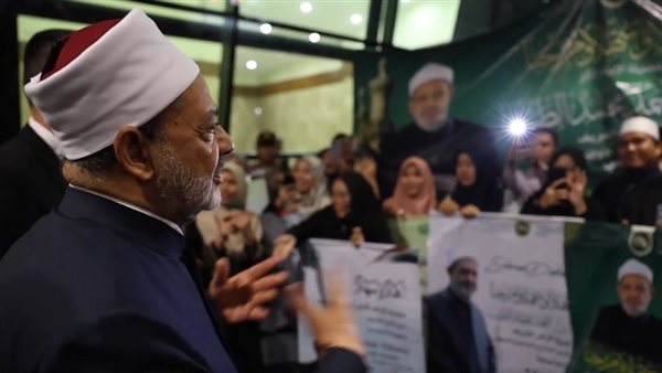 الدكتور أحمد الطيب