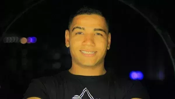 المجني عليه 