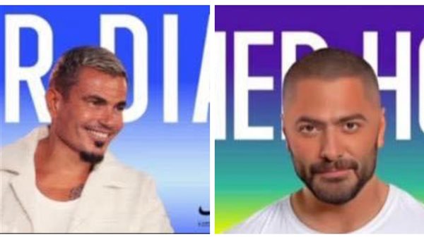 تامر حسني وعمرو دياب