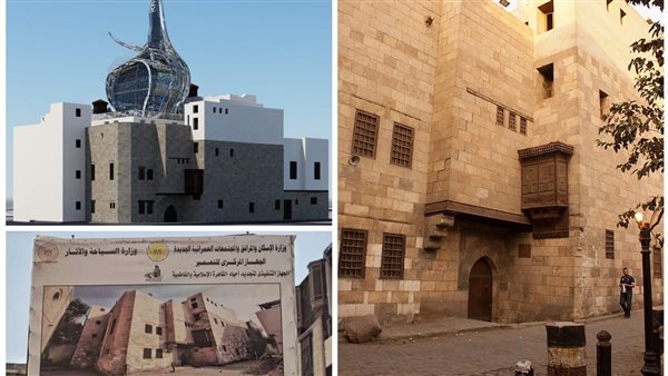 تطوير منزل زينب خاتون