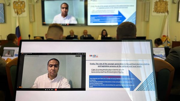  الناشط الدولي والباحث