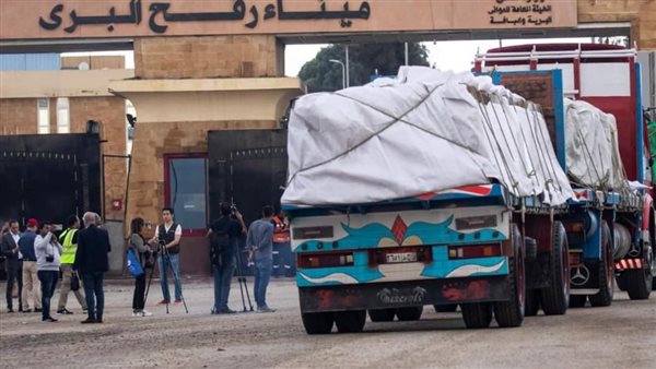 معبر رفح البري 