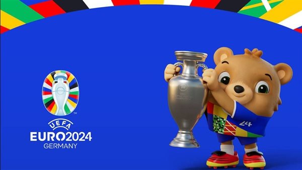 بطولة كأس الأمم الأوروبية