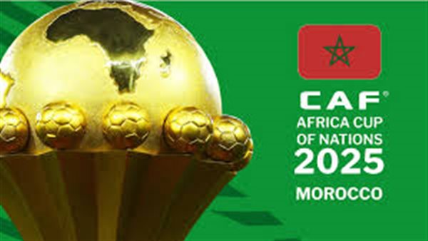 كأس الأمم الإفريقية