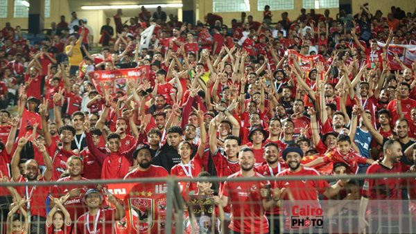 جماهير الأهلي