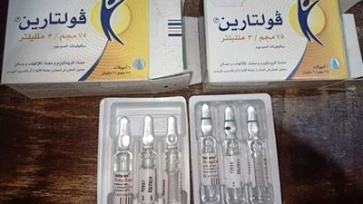 زيادة 50% في أسعار حقن فولتارين بالصيدليات