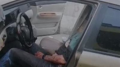 التحريات: السائق المعثور عليه داخل سيارة بالوراق يعمل بـ إن درايف