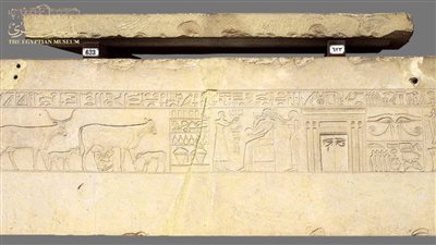  مصنوع من الحجر الجيري.. المتحف المصري بالتحرير يعرض تابوت للملكة كاويت | صور 