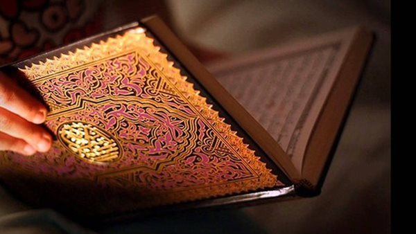 أقوى آية قرآنية لفك