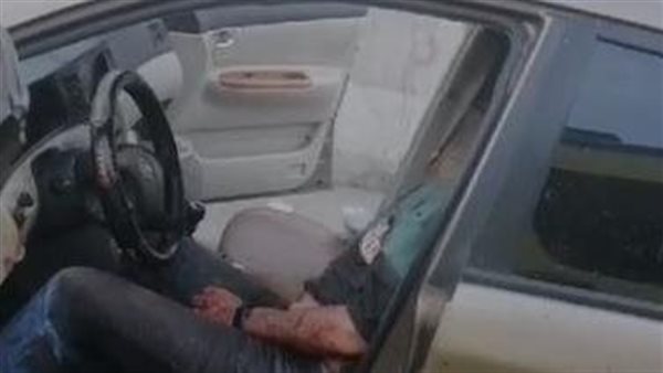 جثة سائق داخل سيارة