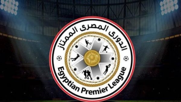 الدوري المصري الممتاز