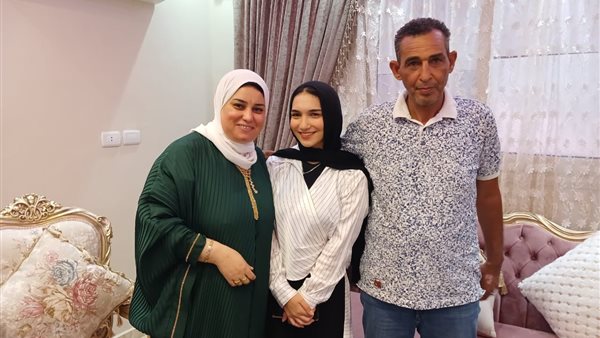 بسملة محمود عبد الرحمن