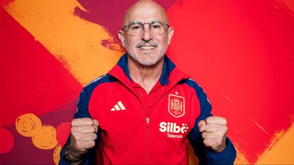 لويس دي لا فوينتي