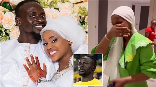 ساديو ماني وزوجته