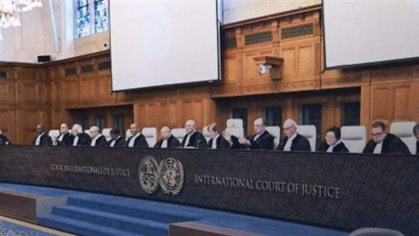محكمة العدل الدولية 