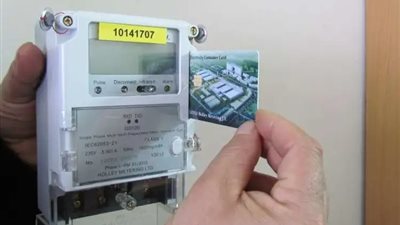 الكهرباء تتلقى 5 آلاف بلاغ عن سرقة التيار بعد حملة الشركة القابضة