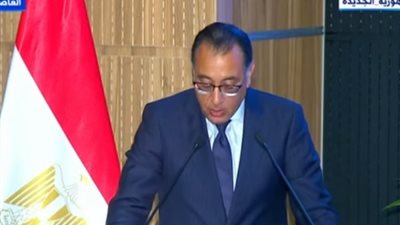 رئيس الوزراء: تضاعف حجم التجارة بين مصر وصربيا خلال السنوات الخمسة المقبلة