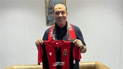 نبيل معلول مديرا فنيا جديدا لاتحاد العاصمة الجزائري