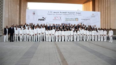 بالأسماء.. إعلان اللاعبين المصريين المشاركين في أولمبياد باريس 2024