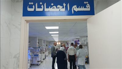 بتكلفة 2.8 مليون جنيه.. تشغيل قسم الأطفال الجديد في الشرقية| صور