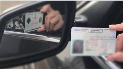  خطوات تجديد رخصة السيارة المنتهية 2024 