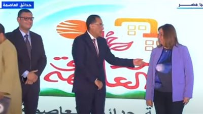 مدبولي: الدولة تسعى لتوفير سكن مناسب للجميع.. والحل تعمير الصحراء