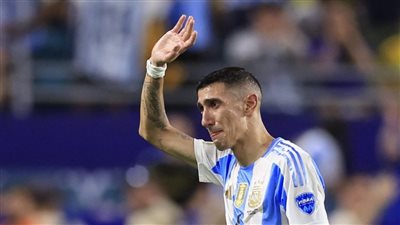 بعد الفوز بـ كوبا أمريكا.. دي ماريا يعتزل اللعب دوليًا