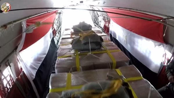  مساعدات ومعونات