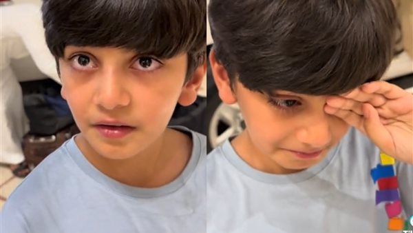 الطفل السعودي 