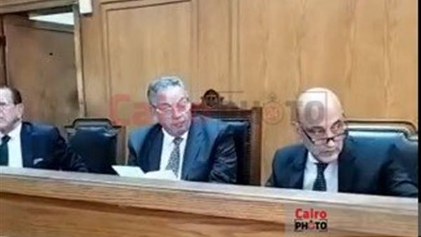 هيئة المحكمة 