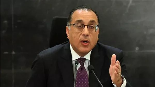 رئيس الوزراء 