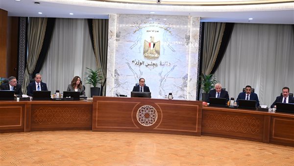 مجلس المحافظين برئاسة