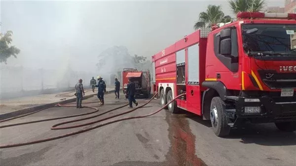 السيطرة على حريق